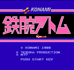 Tetsuwan Atom title screen for Famicom
